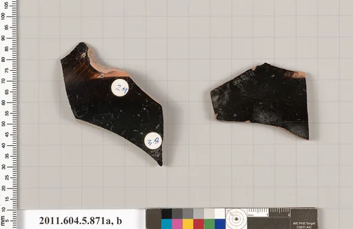 Terracotta fragments of kylikes (drinking cups)