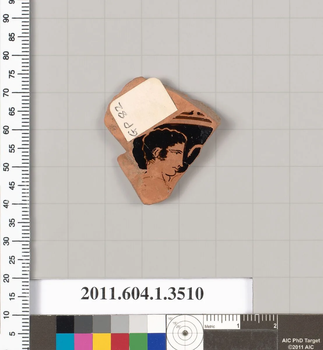 Terracotta fragment of a kylix (drinking cup) — Unknown