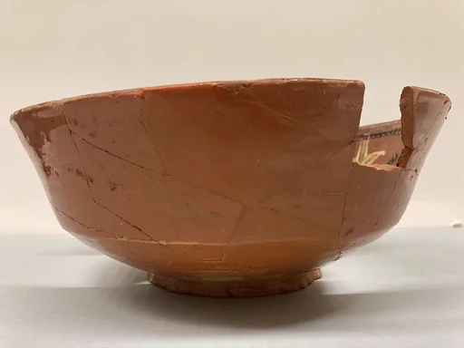 Bowl
