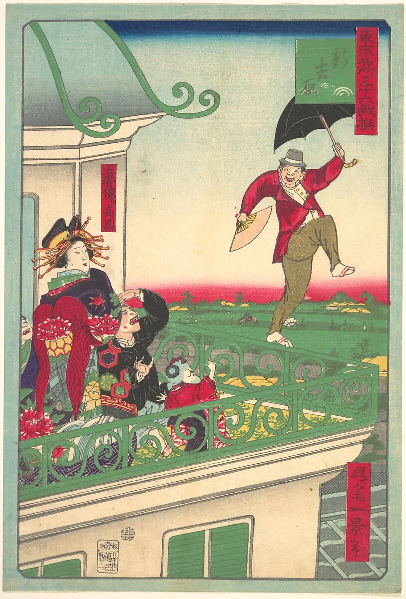 Untitled — Shōsai Ikkei