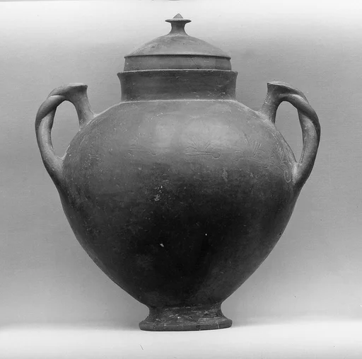 Vase with lid