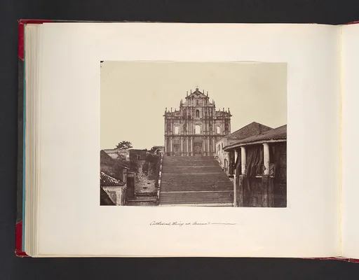 Cathedral Ruins at Macao