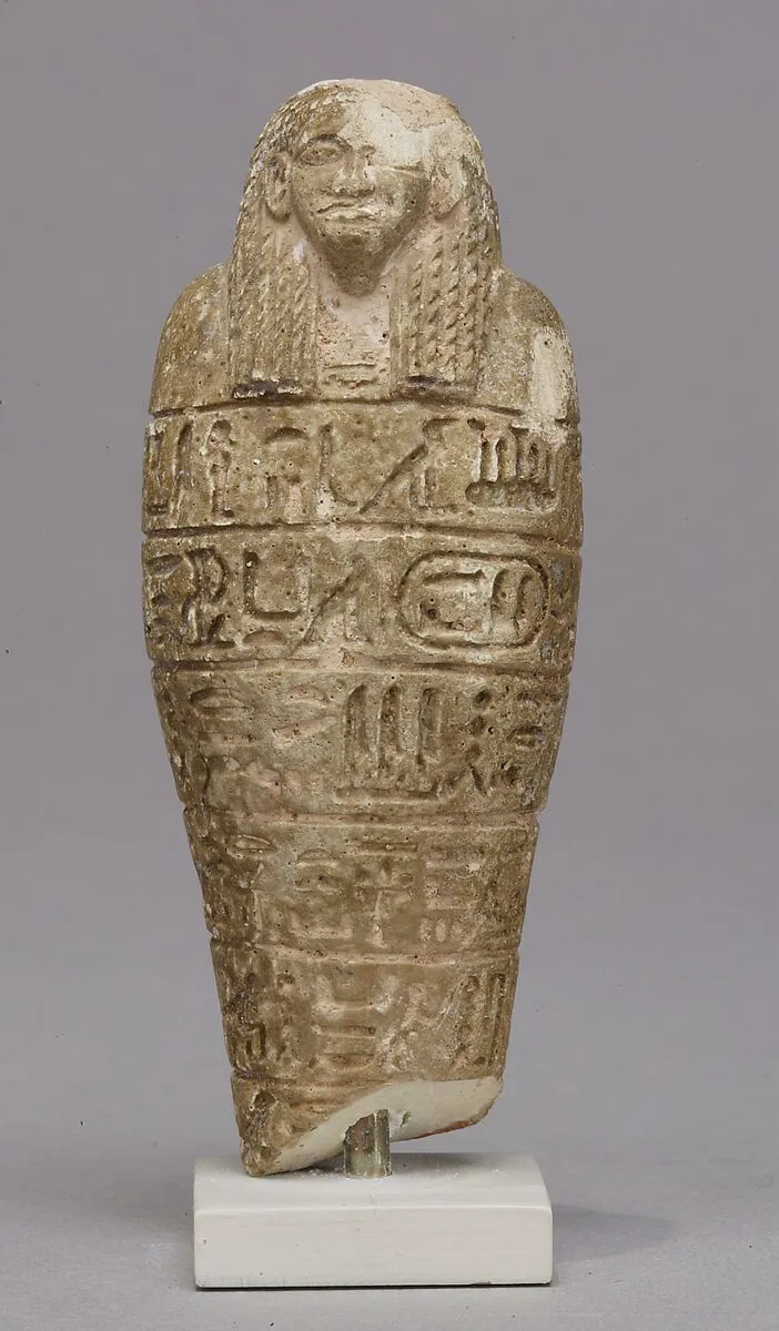 Shabti of Queen Tia — Unknown