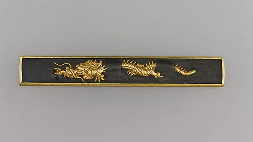 Knife Handle (Kozuka)