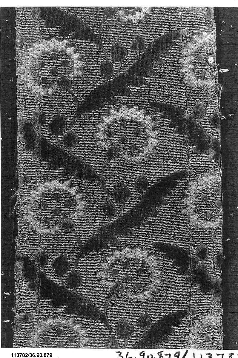 Piece — Unknown