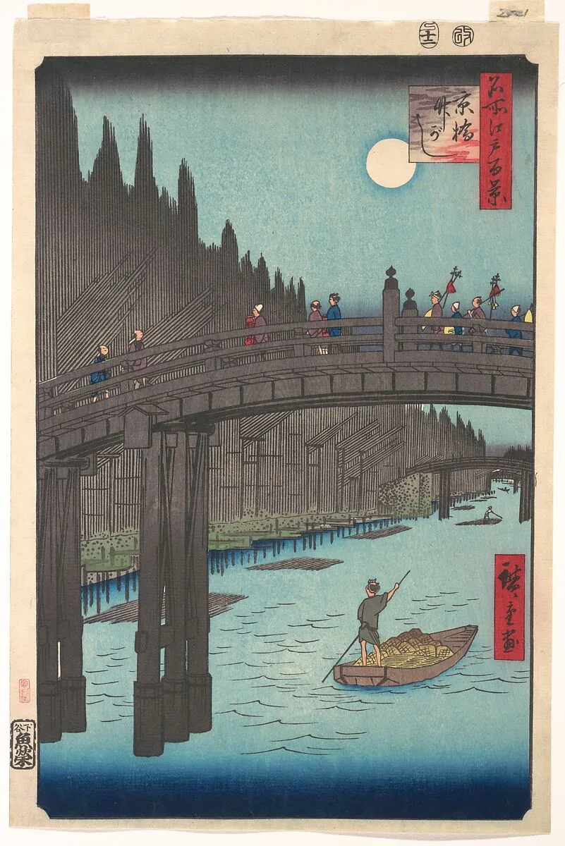 名所江戸百景 京橋竹がし|Bamboo Market at Capital Bridge — Utagawa Hiroshige