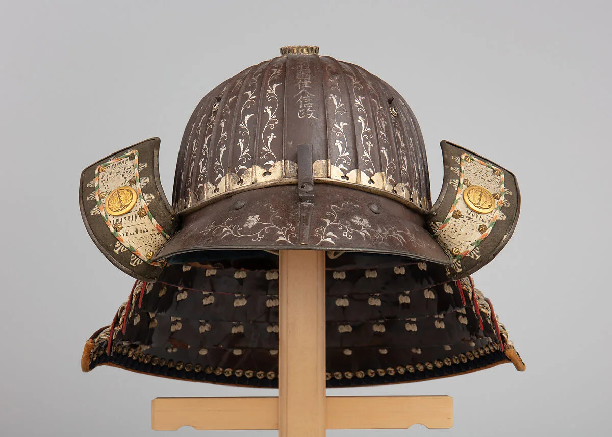 Helmet (<i>Suji Kabuto</i>) — Yoshihisa|Nobumasa