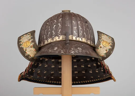 Helmet (<i>Suji Kabuto</i>)