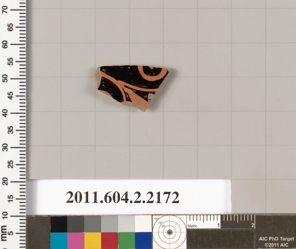 Terracotta fragment of a pot; unglazed on the inside — Unknown