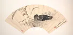 清/現代 湯滌 蘆鴨圖 摺扇 |Duck — Tang Di