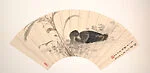 清/現代 湯滌 蘆鴨圖 摺扇 |Duck