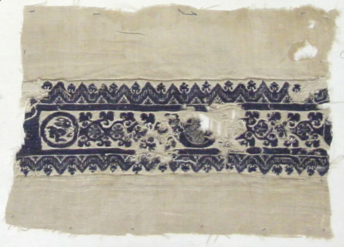 Textile Fragment — Unknown