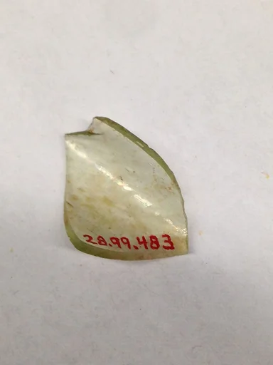 Fragment
