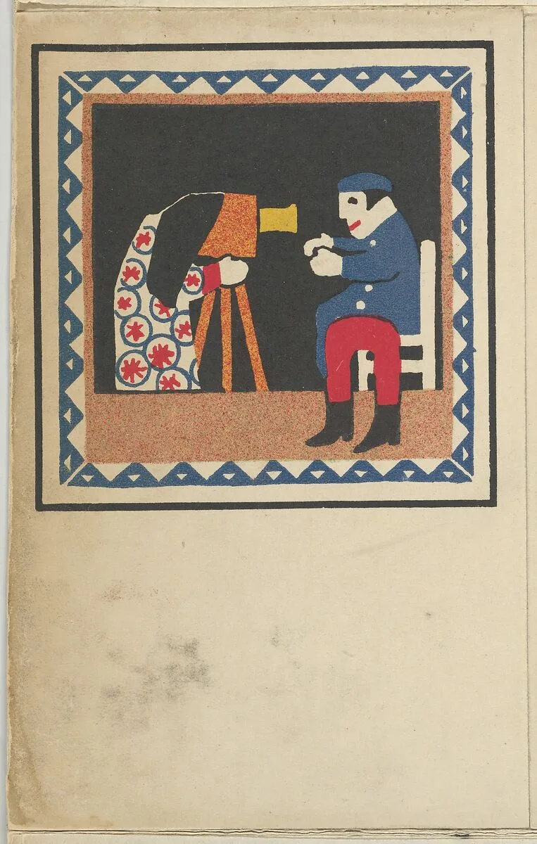 Kasperltheater — Wiener Werkstätte|Hans Kalmsteiner