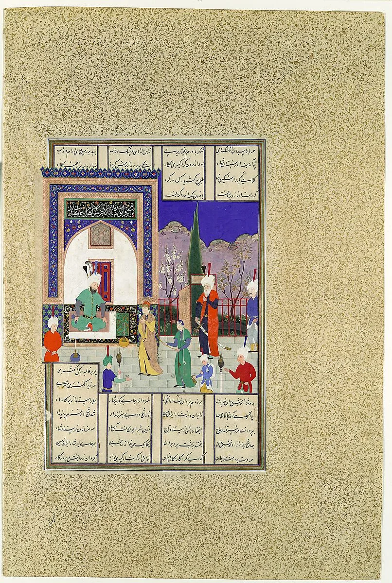 "Nushirvan Greets the Khaqan's Daughter", Folio 633v from the Shahnama (Book of Kings) of Shah Tahmasp — Dust Muhammad|Abu'l Qasim Firdausi