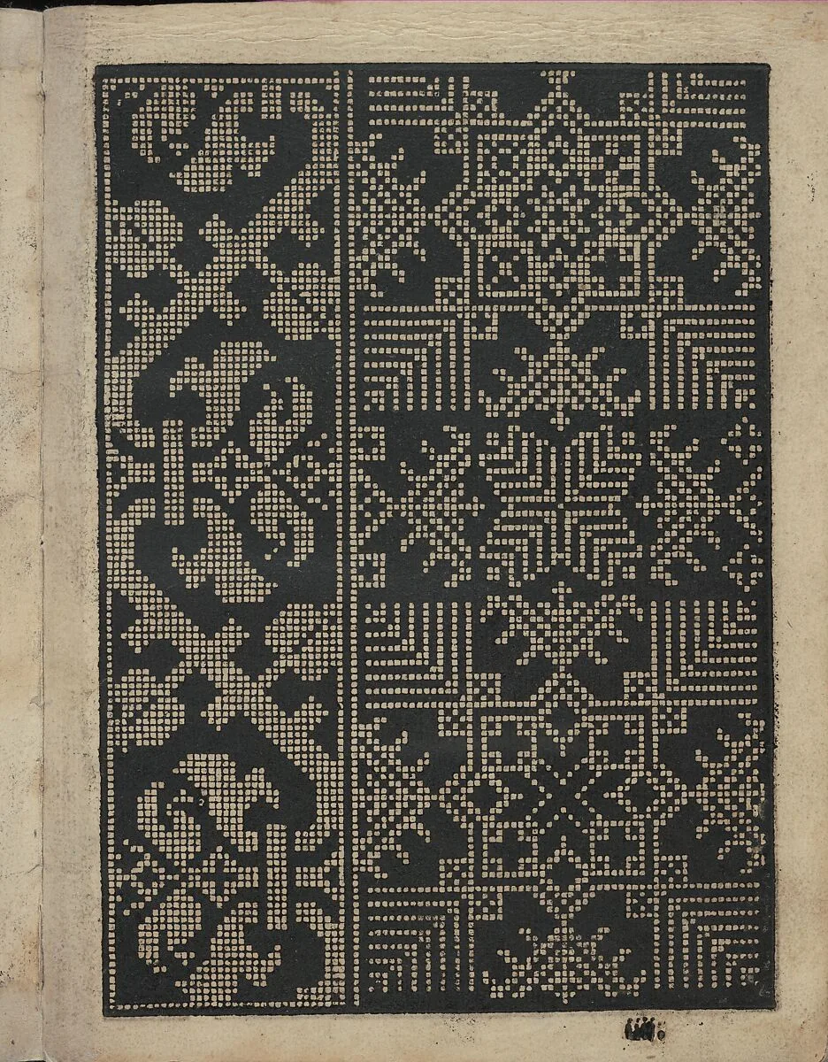 Libbretto nouellamete composto per maestro Domenico da Sera...lauorare di ogni sorte di punti, page 5 (recto) — Domenico da Sera