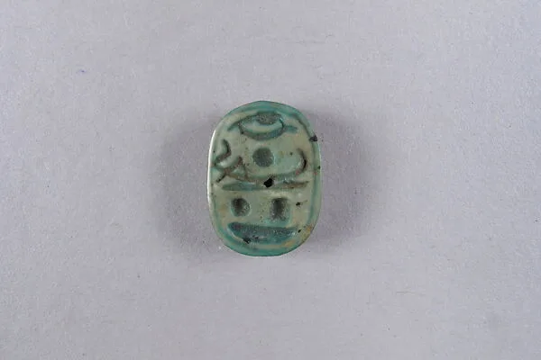 Oval Plaque Inscribed with Blessing Related to Amun (Amun-Re) — Unknown