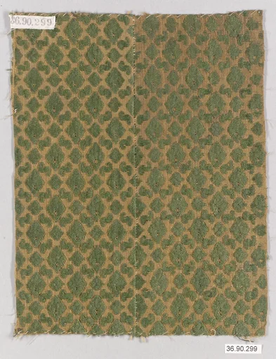 Piece