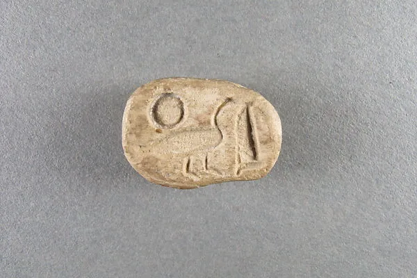 Scarab — Unknown
