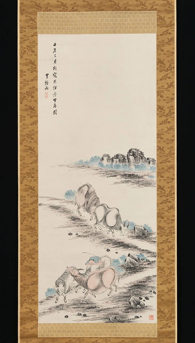 高橋草坪筆 帰牧図|Herdboy and Water Buffaloes Returning Home — Takahashi Sōhei