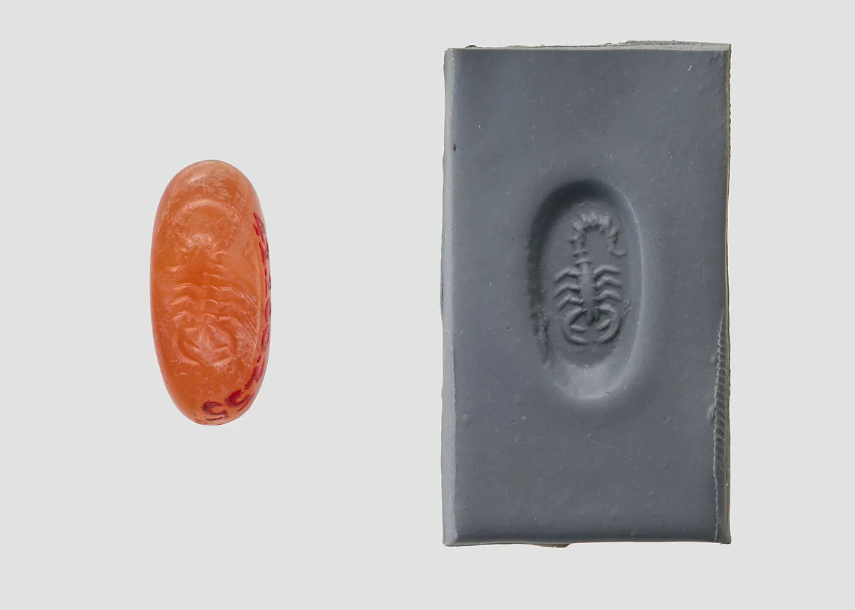Stamp seal — Unknown