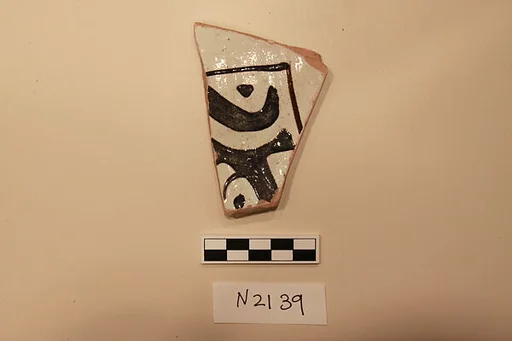 Ceramic Fragment