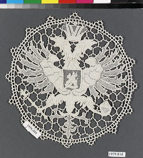 Doily (one of seven)