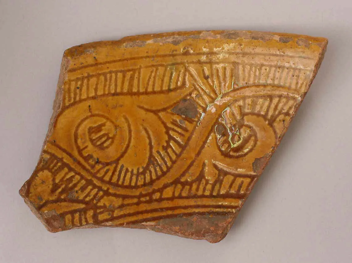 Fragment of a Bowl — Unknown