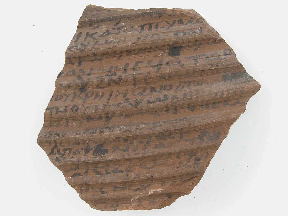 Ostrakon with a Letter — Unknown