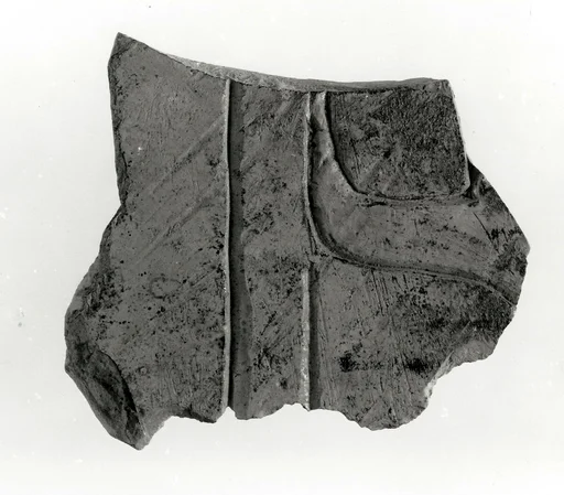 Sunk relief fragment
