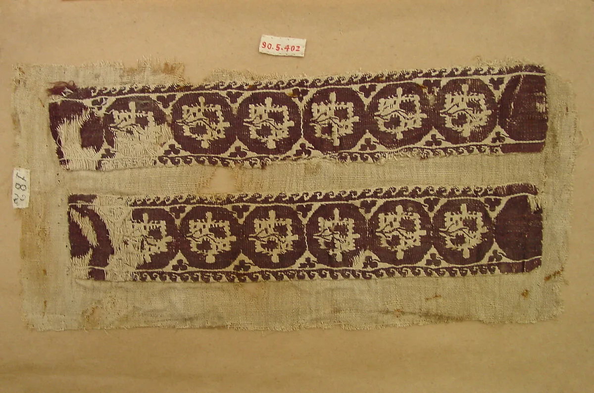 Fragment of a Sleeve — Unknown