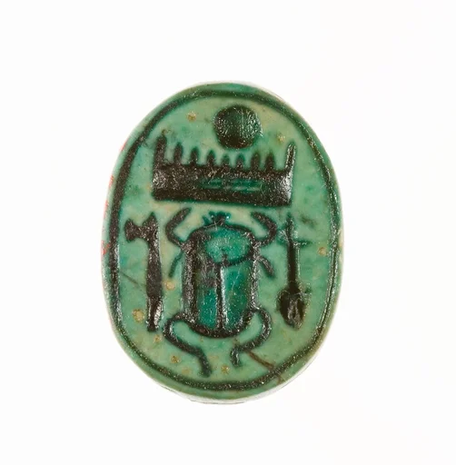 Scarab Inscribed with the Throne Name of Thutmose III