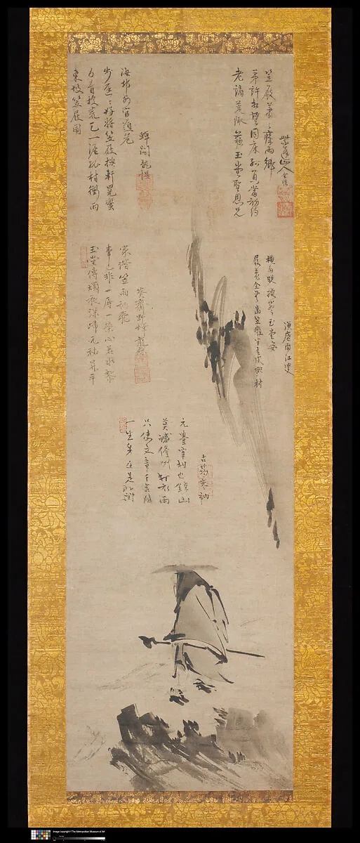 瑞巖龍惺・竹香全悟・九淵龍賝・南江宗沅・ 翺之慧鳳賛 東坡笠屐図|Su Shi (Dongpo) in a Bamboo Hat and Clogs — Kyūen Ryūchin|Kōshi Ehō|Nankō Sōgen|Zuigan Ryūsei|Chikkō Zengo