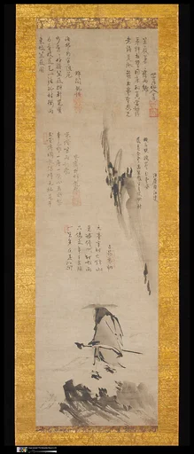 瑞巖龍惺・竹香全悟・九淵龍賝・南江宗沅・ 翺之慧鳳賛 東坡笠屐図|Su Shi (Dongpo) in a Bamboo Hat and Clogs