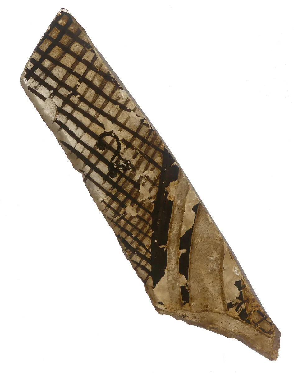 Fragment — Unknown