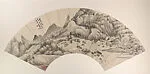 近代 陳半丁 山水 扇面|Landscape — Chen Banding