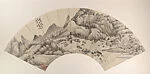 近代 陳半丁 山水 扇面|Landscape