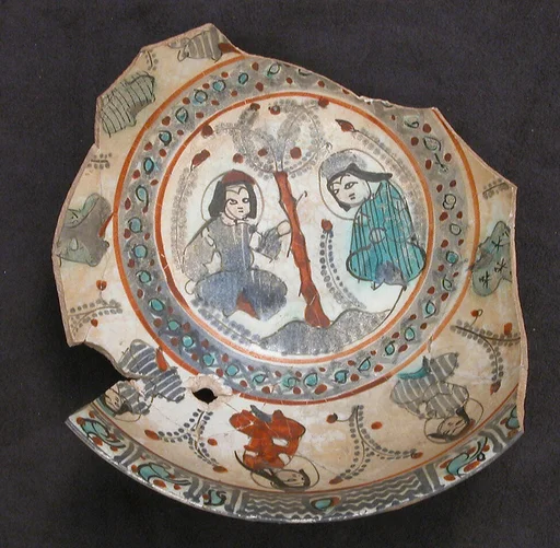 Fragment of a Bowl