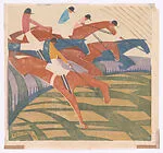 The First Fence — William Greengrass