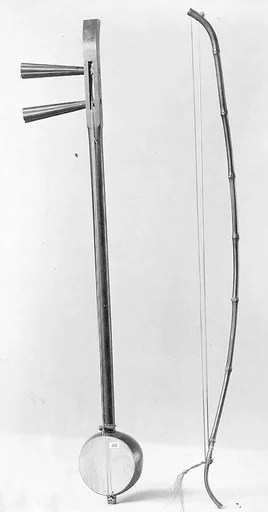 Ti Chin