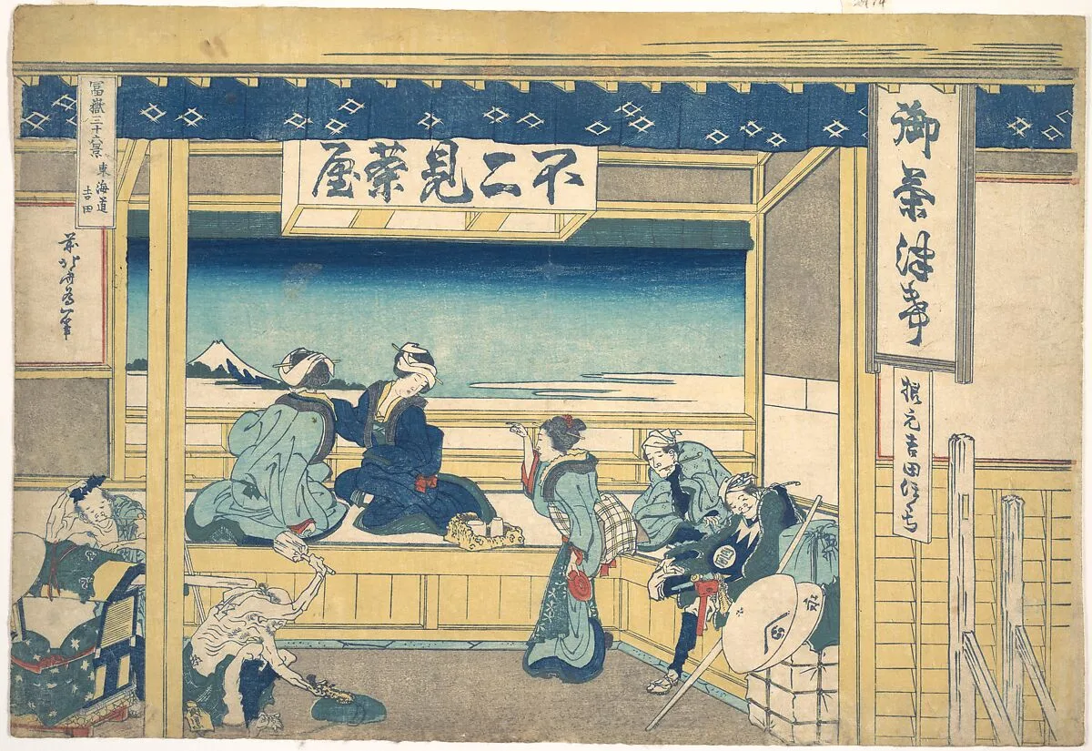 冨嶽三十六景 東海道吉田|Yoshida on the Tōkaidō (Tōkaidō Yoshida), from the series Thirty-six Views of Mount Fuji (Fugaku sanjūrokkei) — Katsushika Hokusai