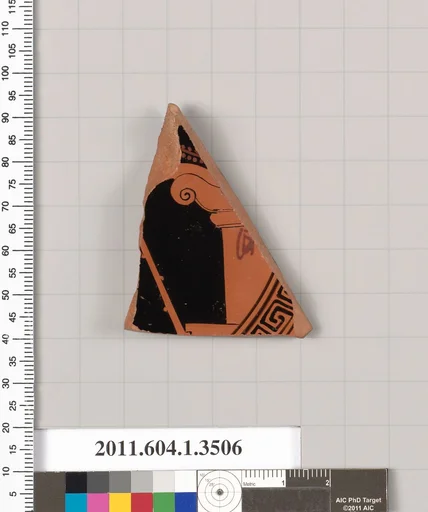 Terracotta fragment of a kylix (drinking cup)