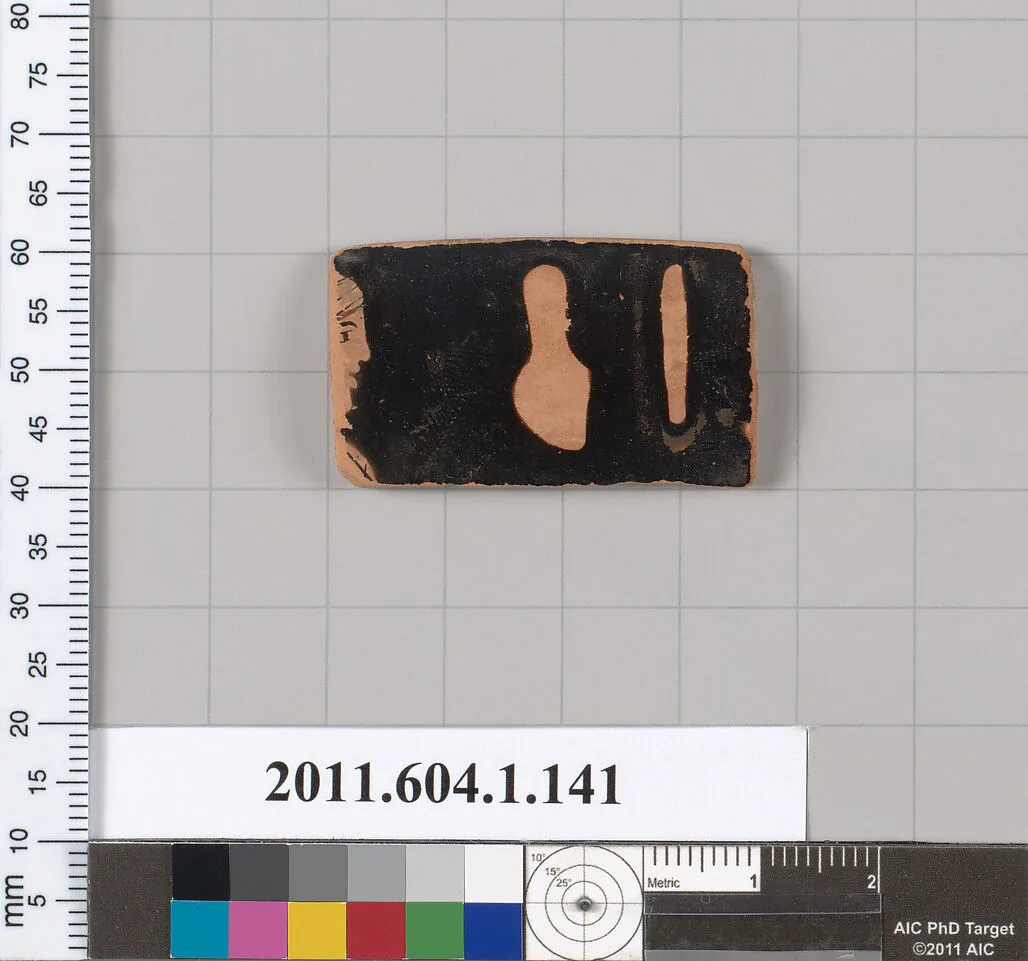 Terracotta rim fragment of a kylix (drinking cup) — Unknown