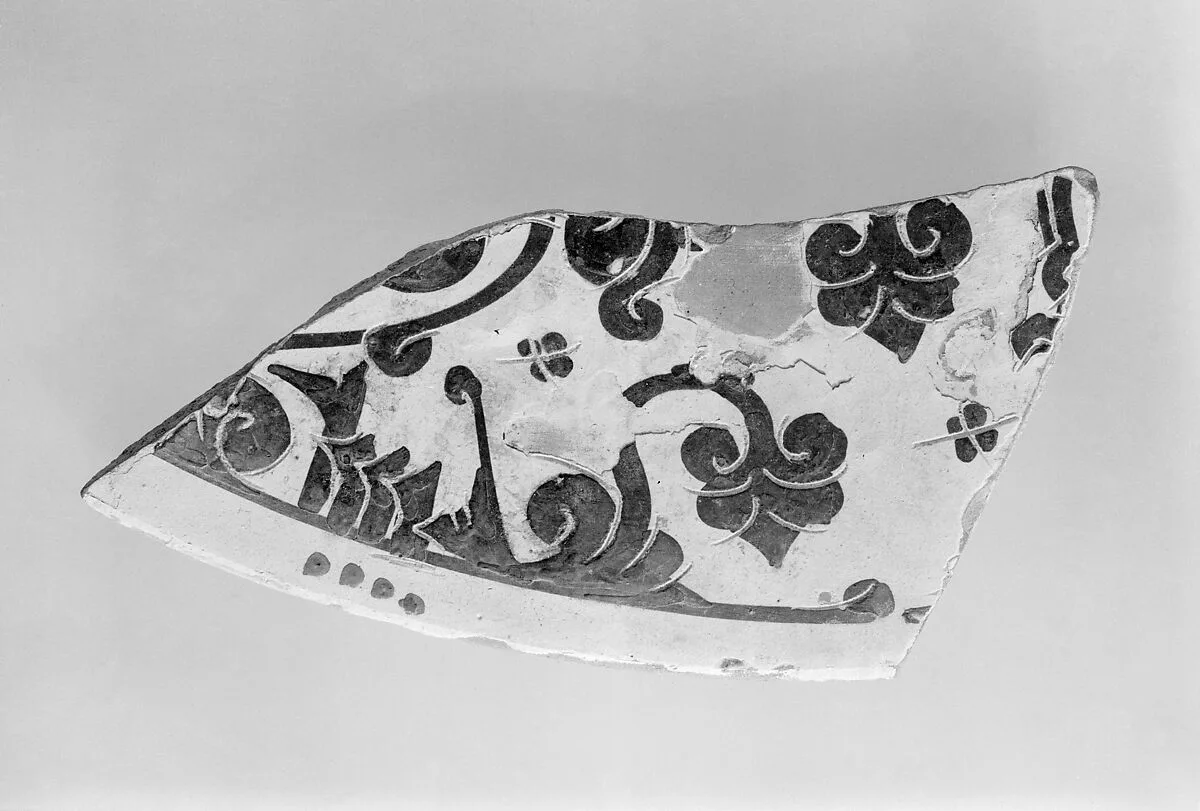 Fragment of a Plate — Unknown