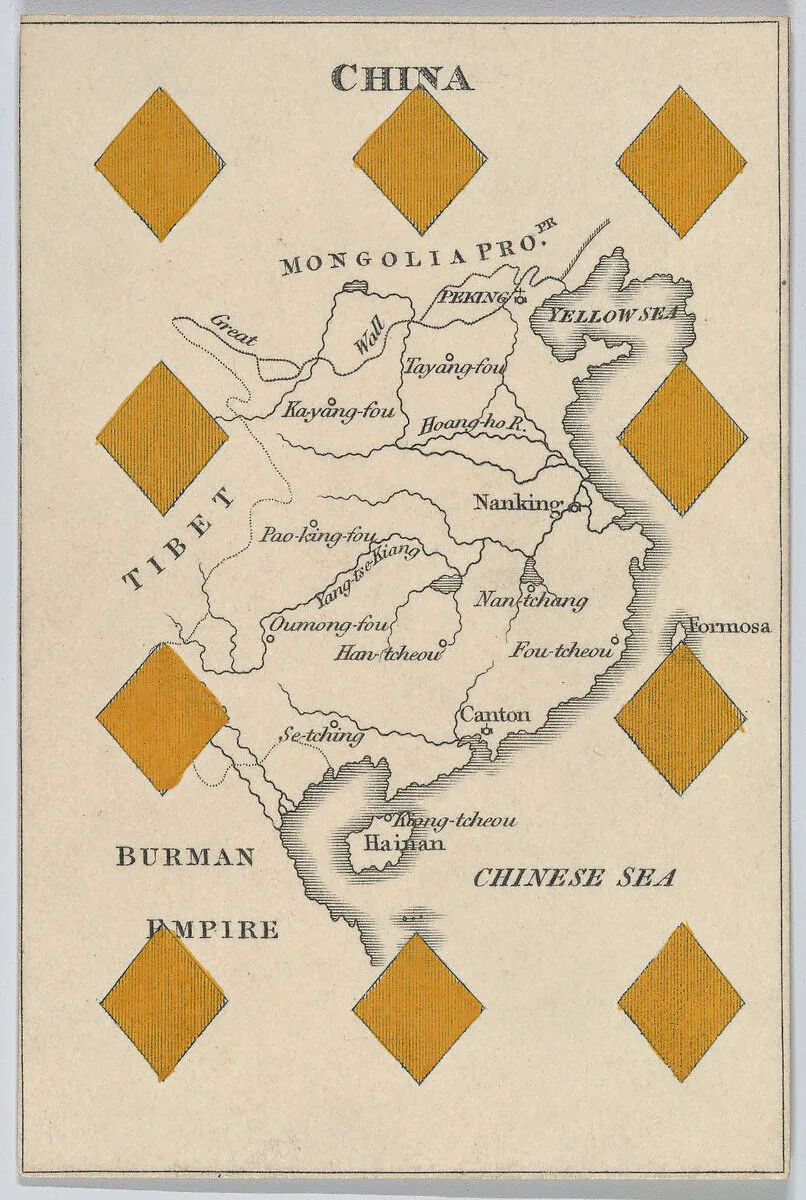 China in Asia, from "Court Game of Geography" — William and Henry Rock