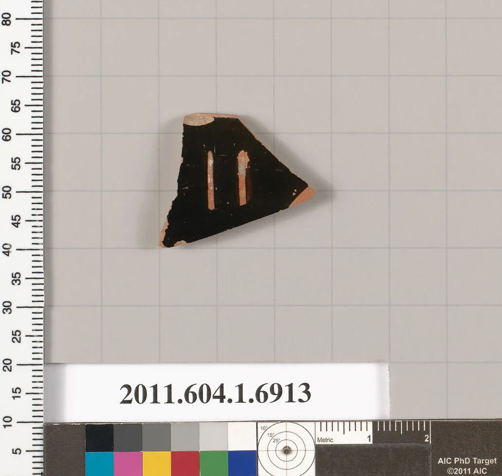 Terracotta fragment of a kylix (drinking cup) — Unknown