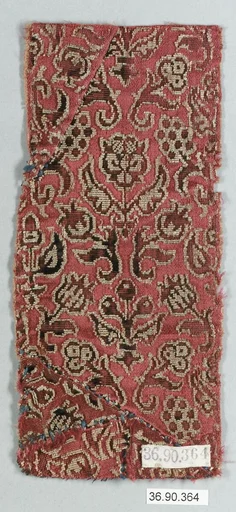Piece