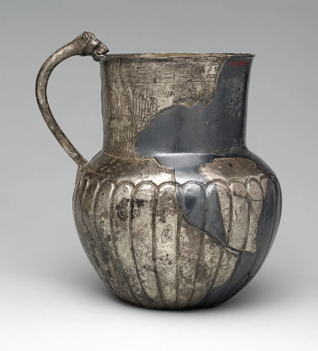 Decorated Jug with Feline-Head Handle naming Atumemtaneb — Unknown