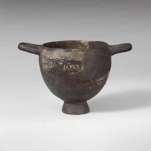 Fragment of a terracotta skyphos (deep drinking cup)