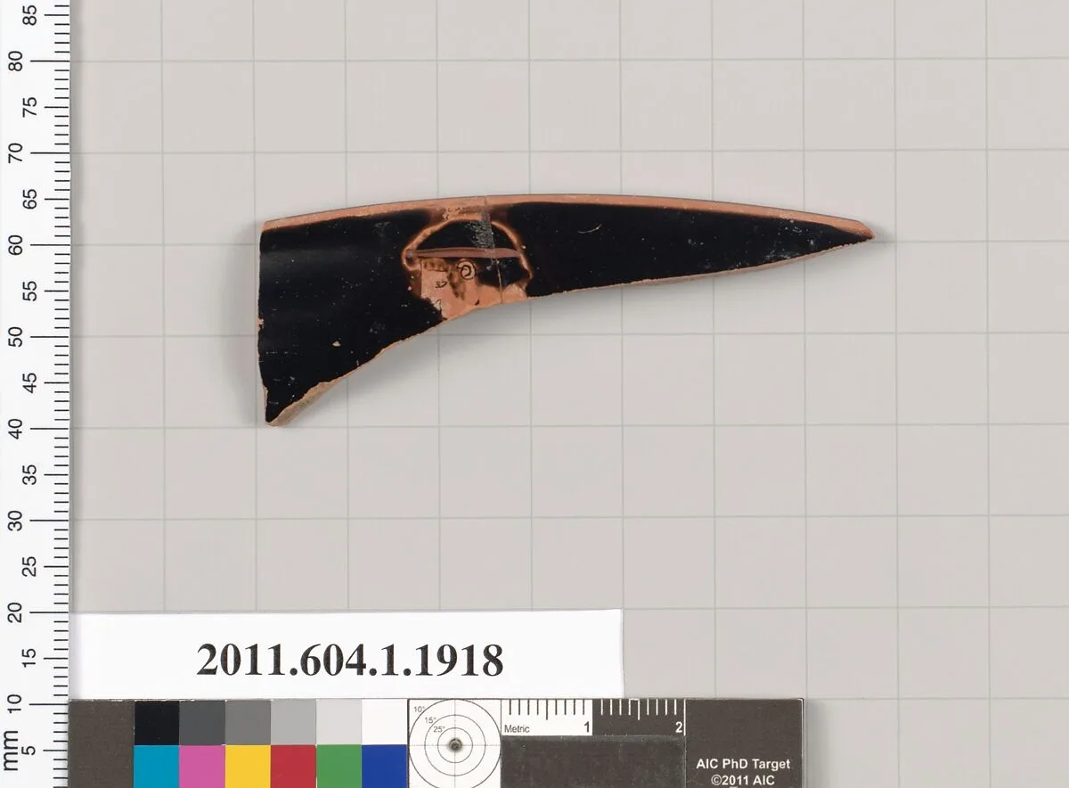 Terracotta rim fragment of a kylix (drinking cup) — Unknown